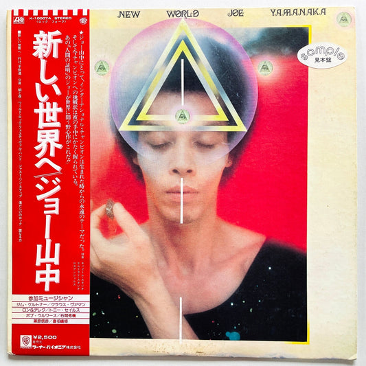 Joe Yamanaka – To The New World (Original, Promo) - Portal Records