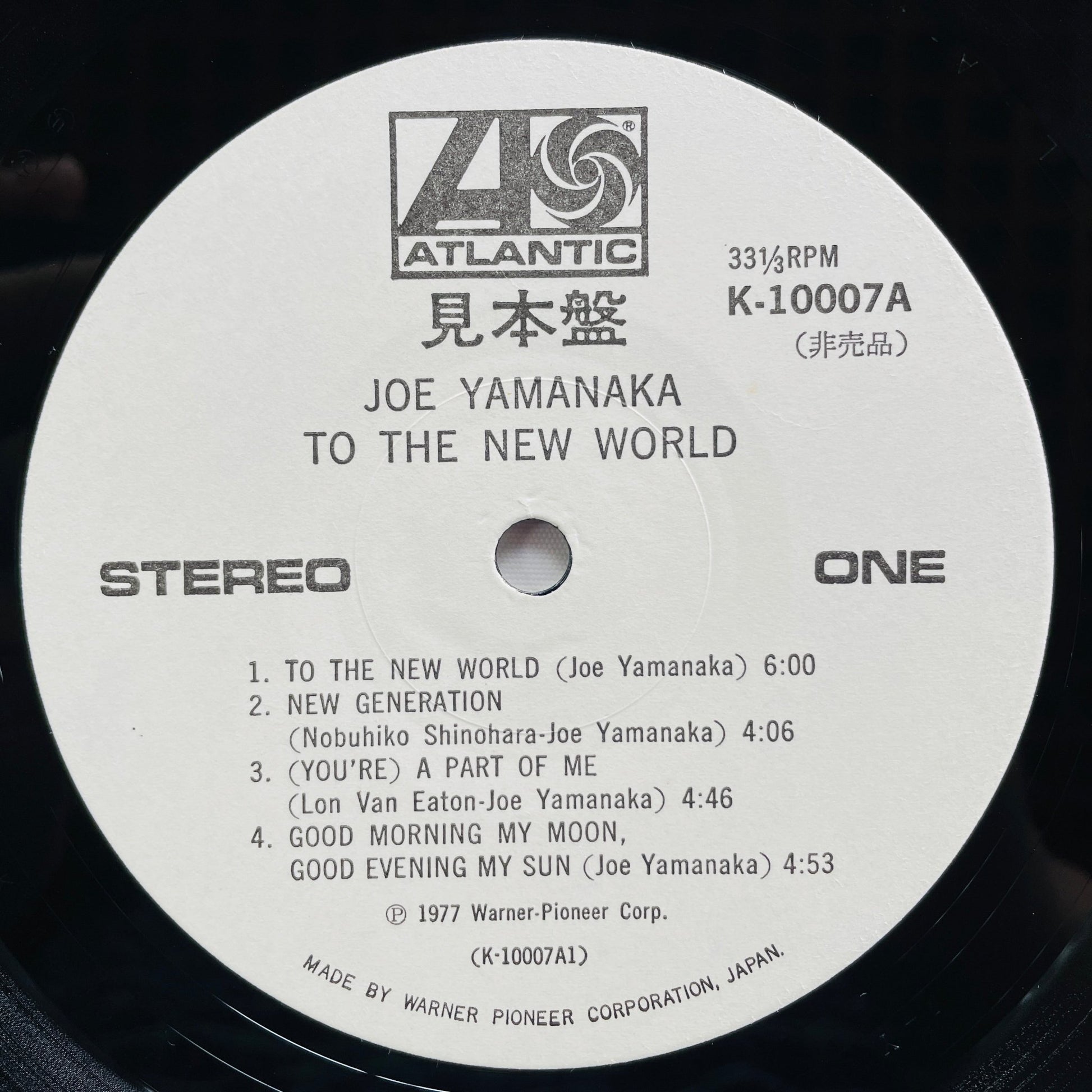 Joe Yamanaka – To The New World (Original, Promo) - Portal Records