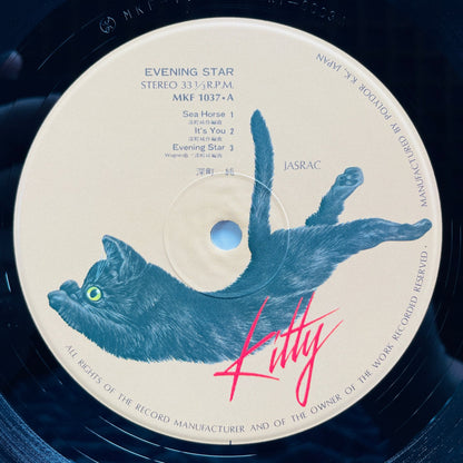 Jun Fukamachi – Evening Star (Original) - Portal Records