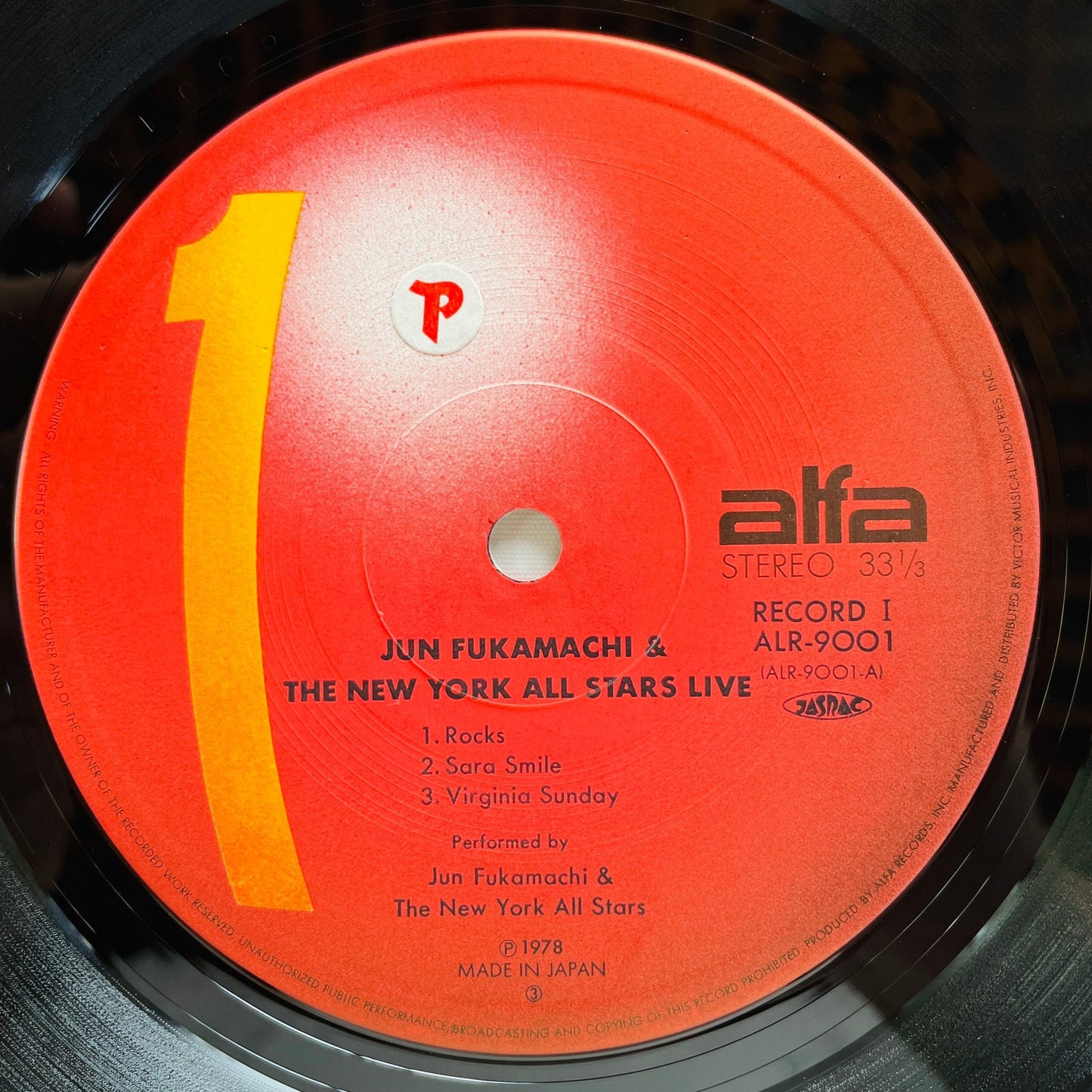 Jun Fukamachi & The New York All Stars - Live (Original) - Portal Records