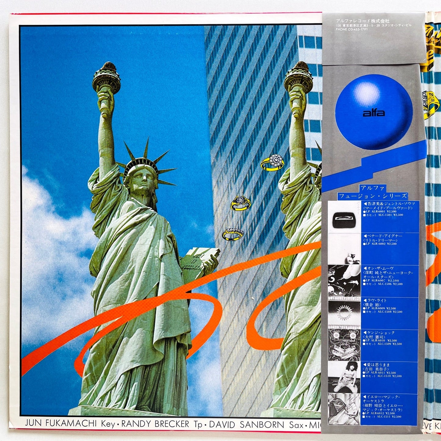 Jun Fukamachi & The New York All Stars - Live (Original) - Portal Records