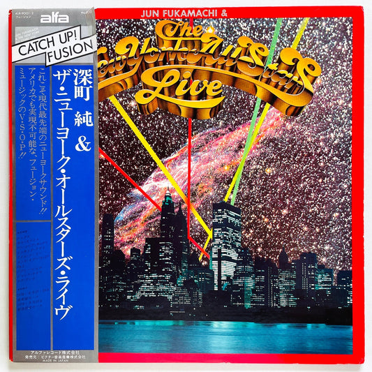 Jun Fukamachi & The New York All Stars - Live (Original) - Portal Records