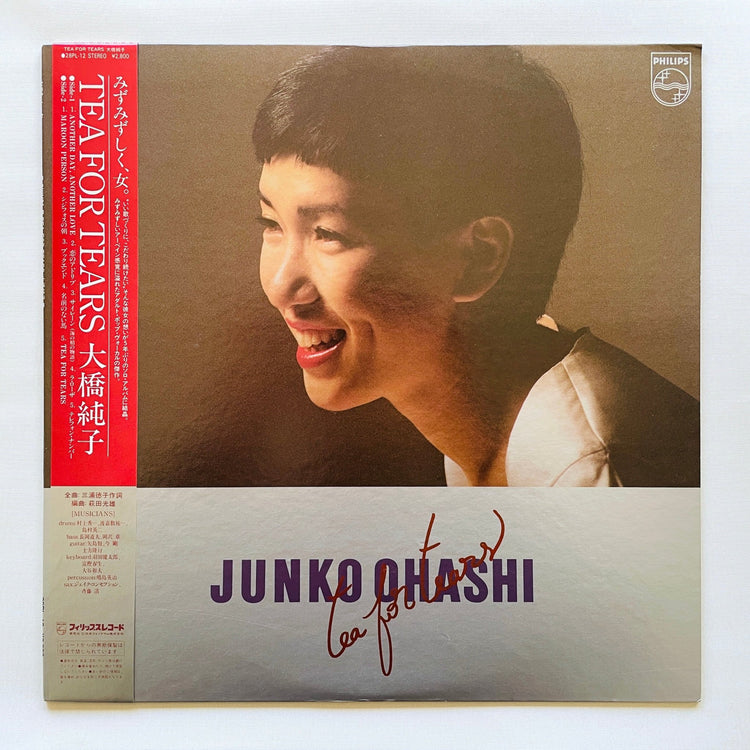 Junko Ohashi - Tea For Tears (Original) - Portal Records