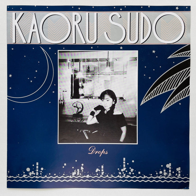 Kaoru Sudo - Drops (Original) - Portal Records