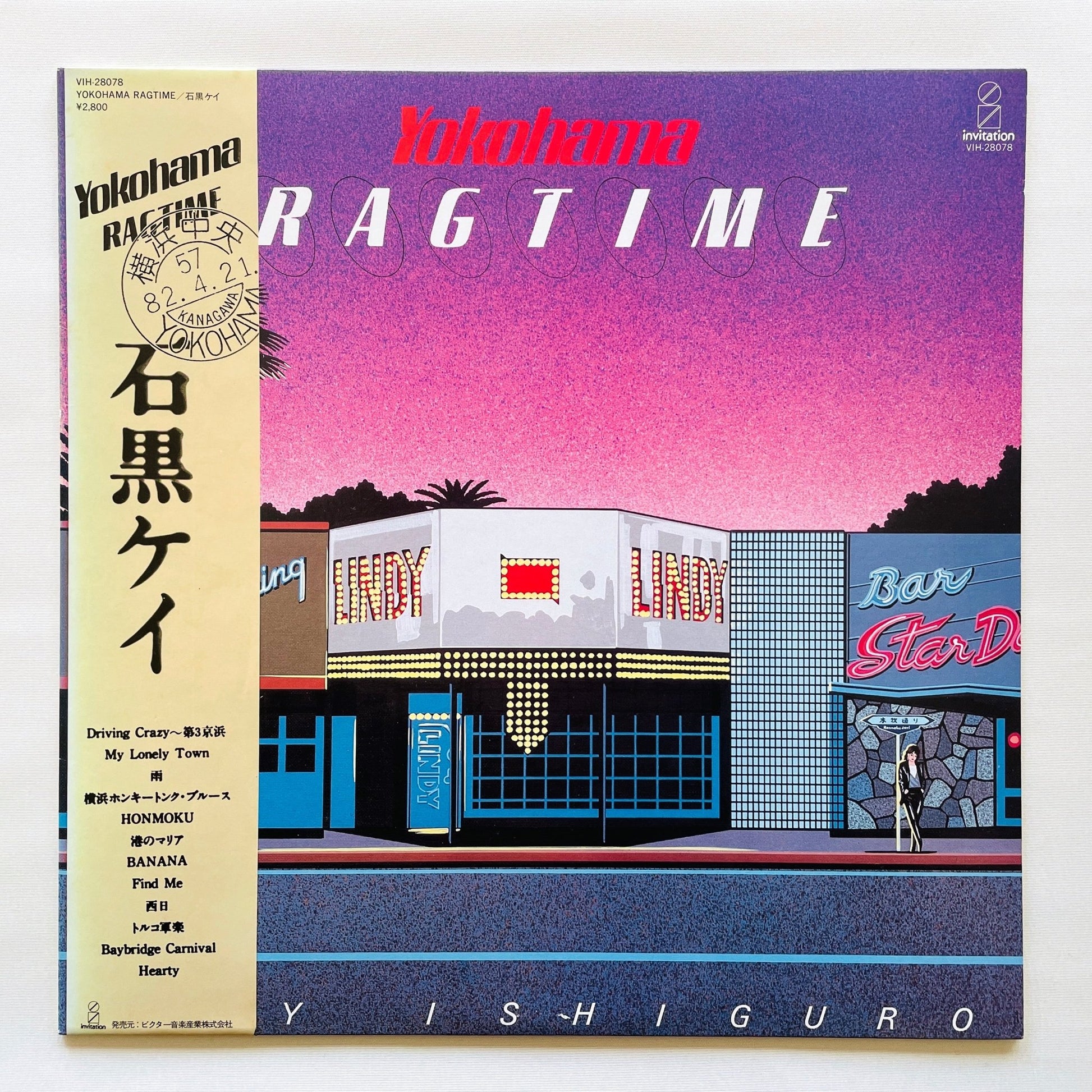 Kay Ishiguro – Yokohama Ragtime (Original) - Portal Records