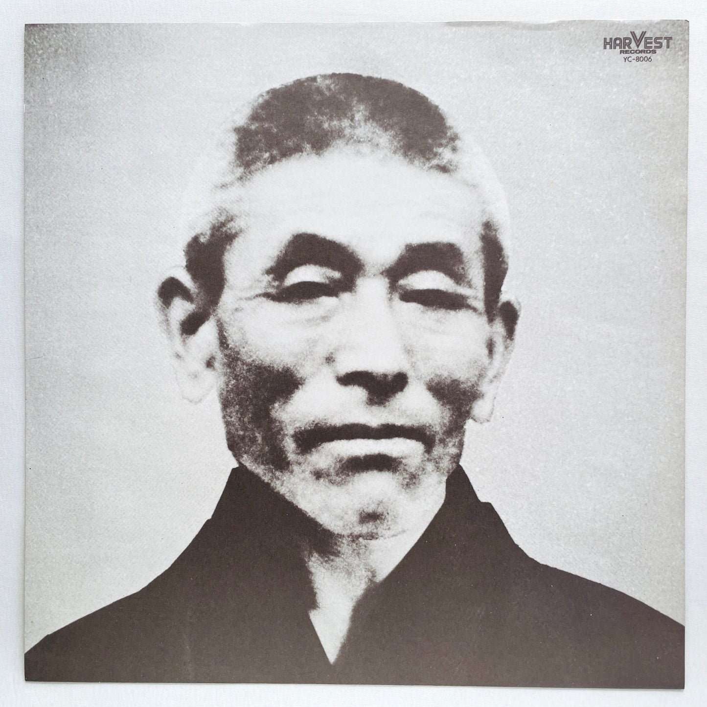 Kazuki Tomokawa - Nikusei (Original) - Portal Records