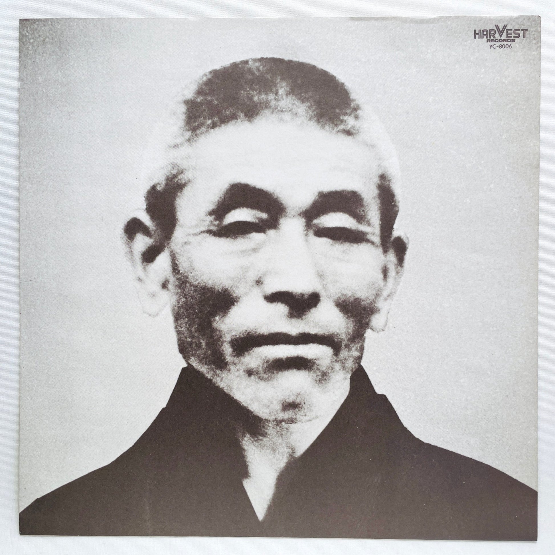 Kazuki Tomokawa - Nikusei (Original) - Portal Records