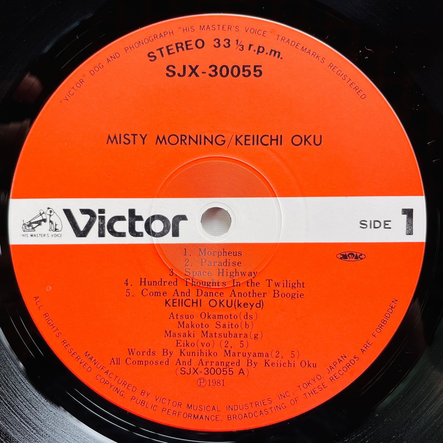 Keiichi Oku – Misty Morning (Original) - Portal Records