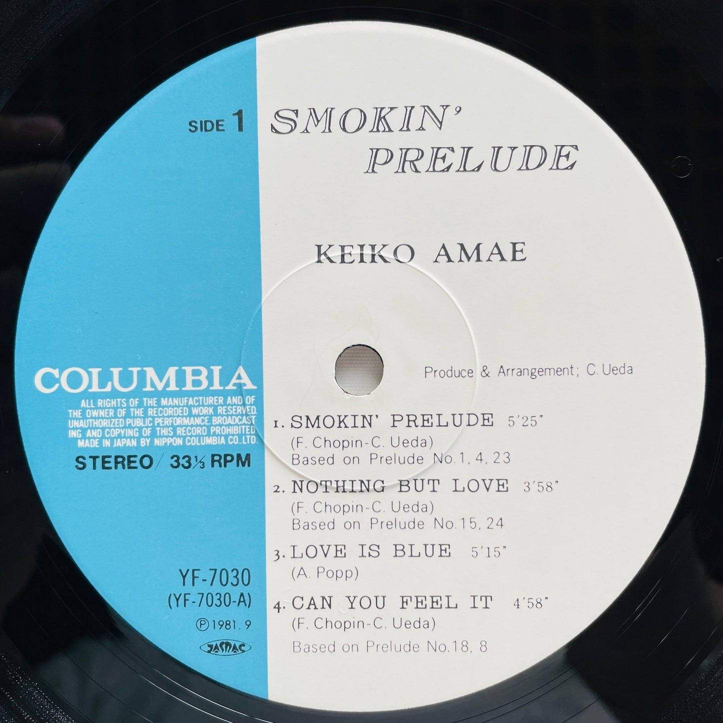 Keiko Amae – Smokin' Prelude (Original) - Portal Records