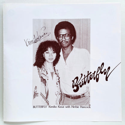 Kimiko Kasai With Herbie Hancock - Butterfly (Original) - Portal Records
