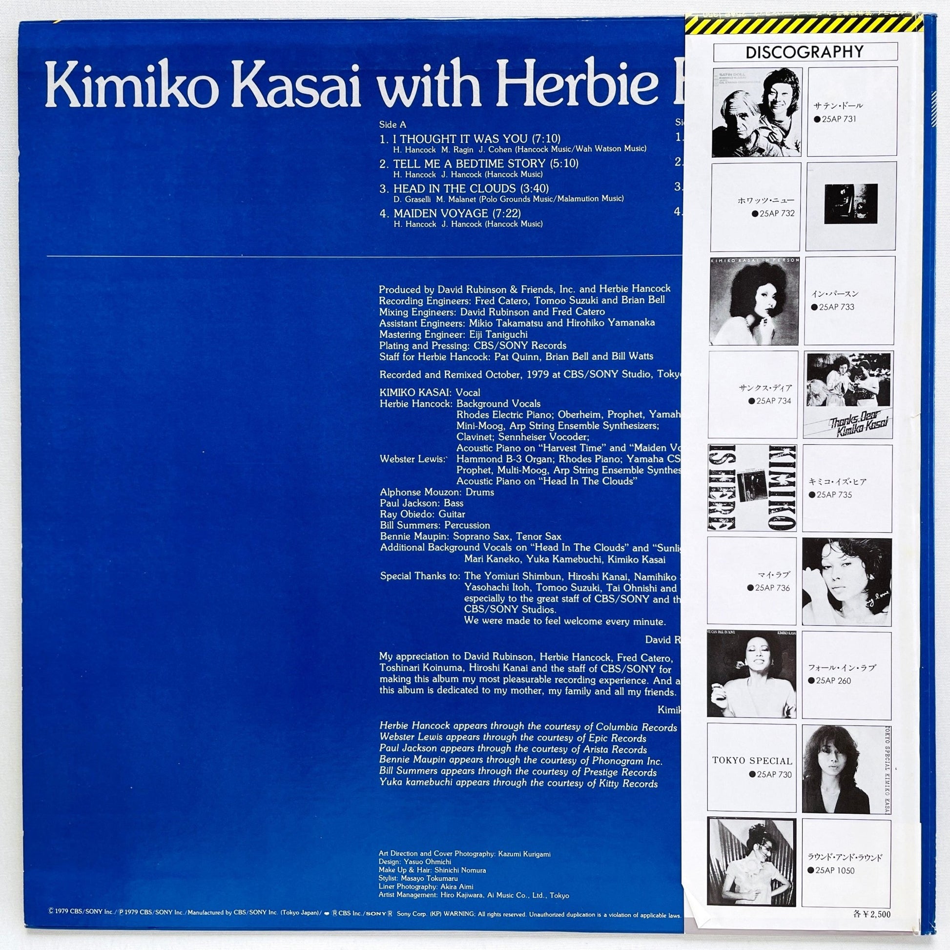 Kimiko Kasai With Herbie Hancock - Butterfly (Original) - Portal Records