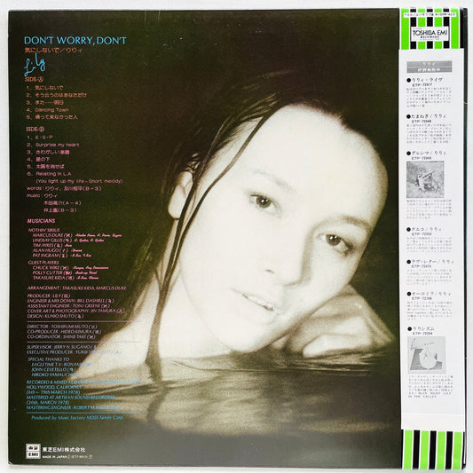 Lily – Don't Worry, Don't (Original) - Portal Records
