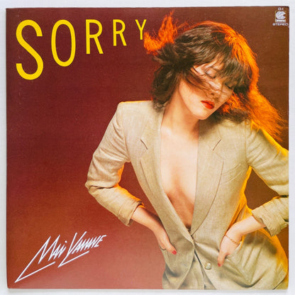 Mai Yamane - Sorry (Original) - Portal Records