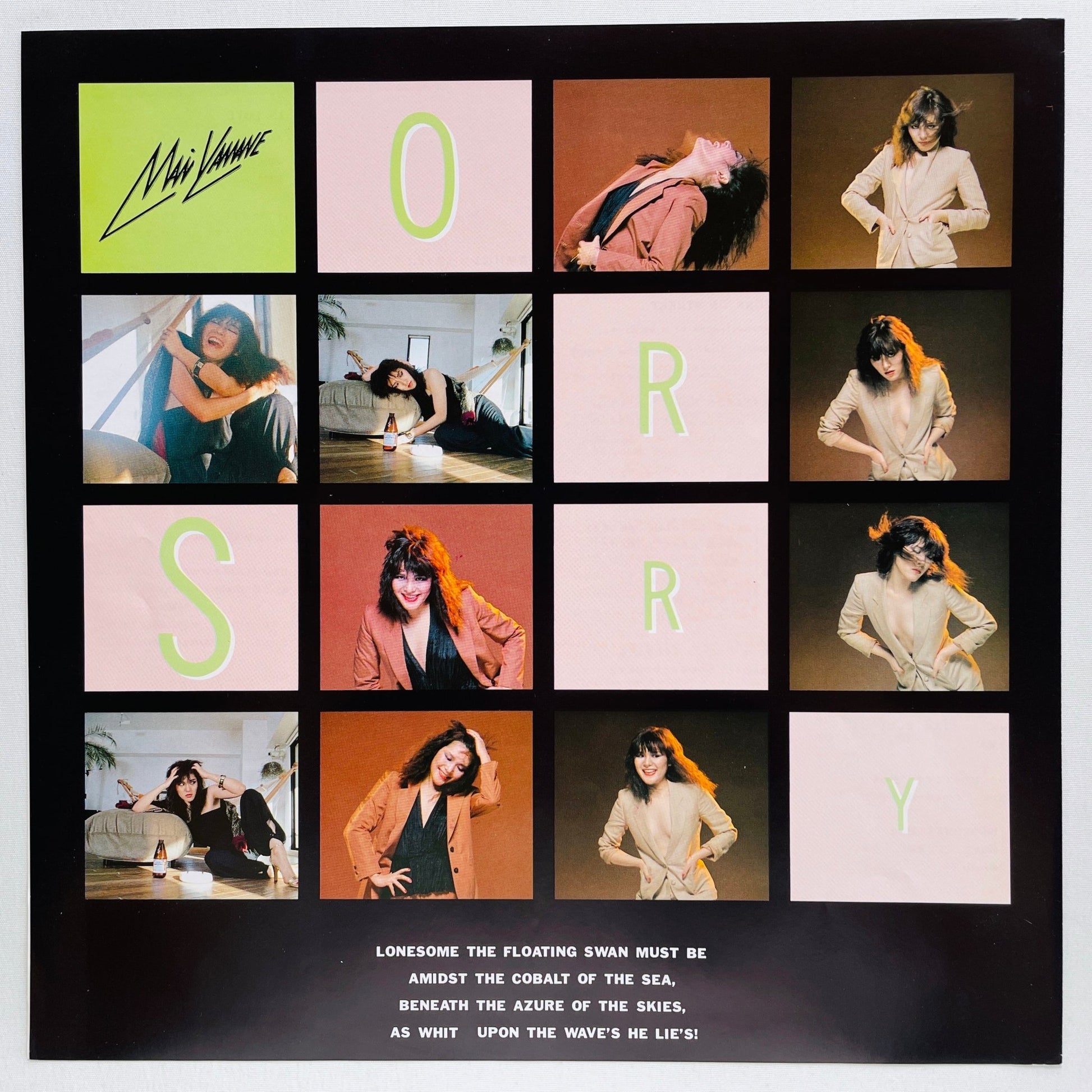 Mai Yamane - Sorry (Original) - Portal Records