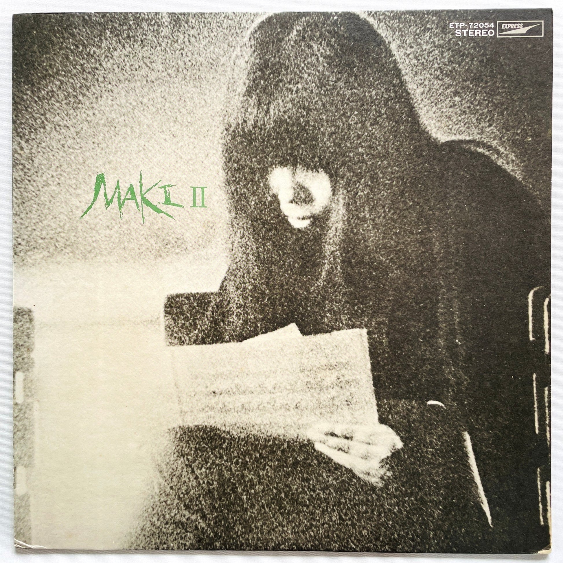 Maki Asakawa - II (2nd Pressing) - Portal Records