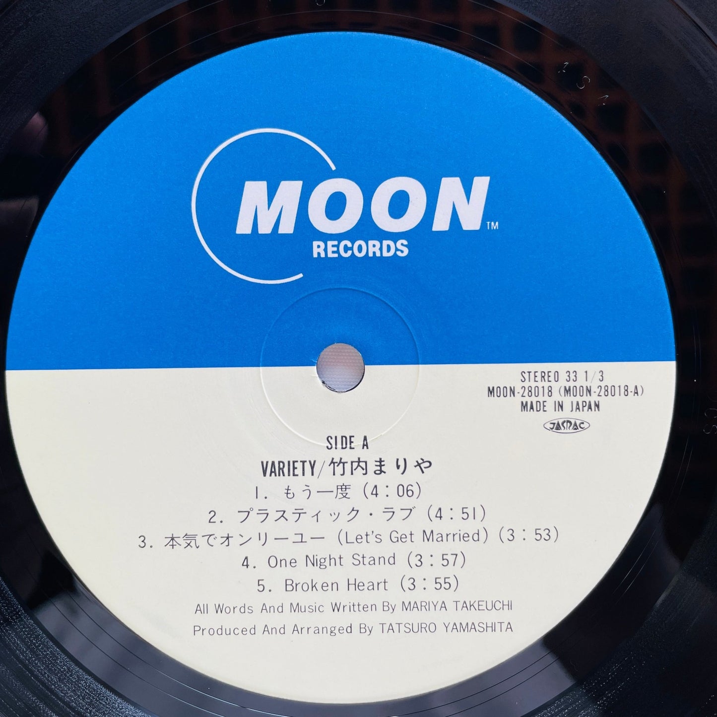 Mariya Takeuchi - Variety (Original) - Portal Records