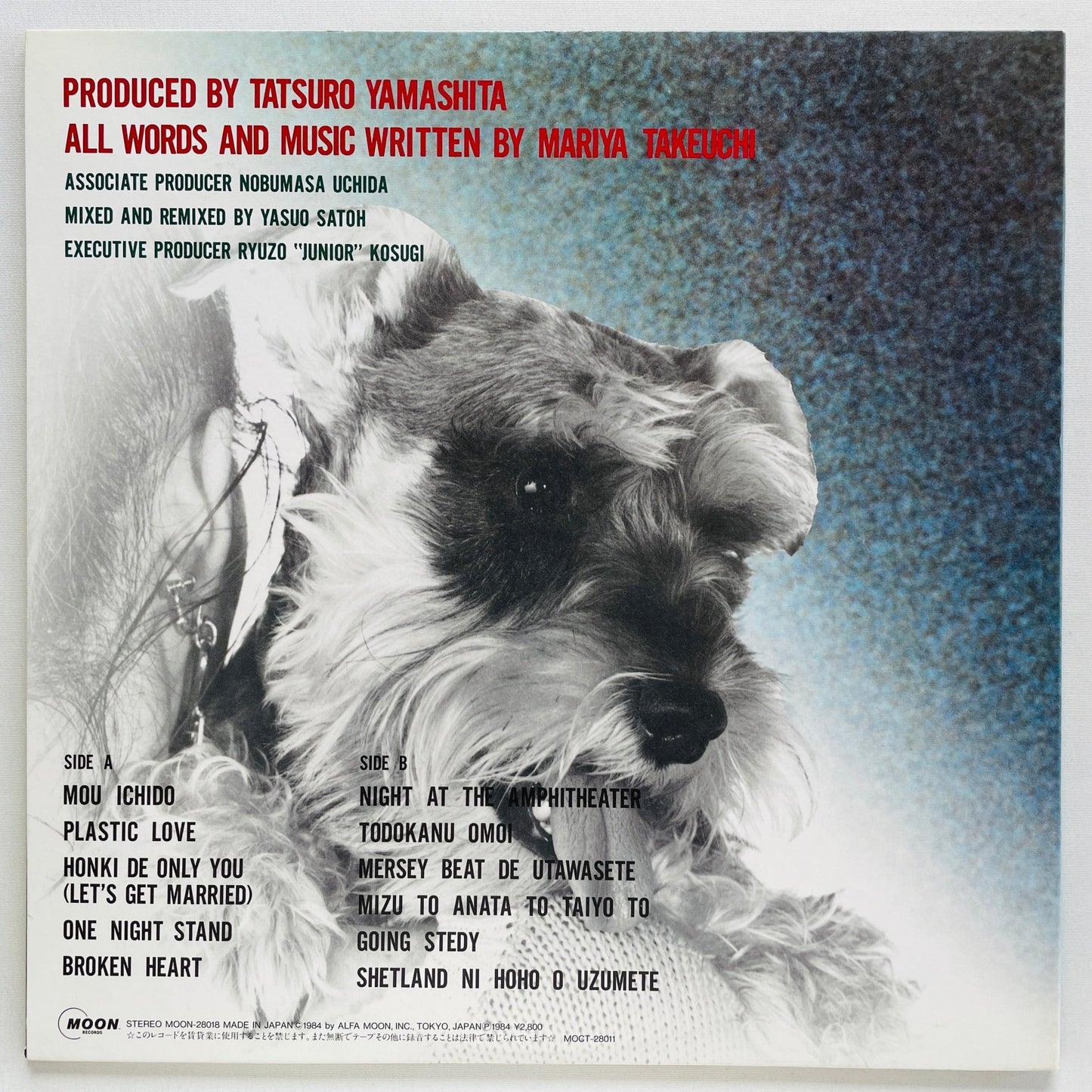 Mariya Takeuchi - Variety (Original) - Portal Records