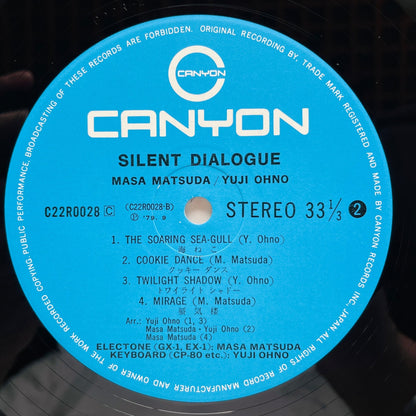 Masa Matsuda / Yuji Ohno – Silent Dialogue (Original) - Portal Records