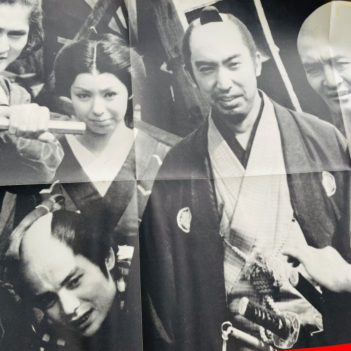 Masaaki Hirao - The Hissatsu Sound (Original, w/Poster) - Portal Records