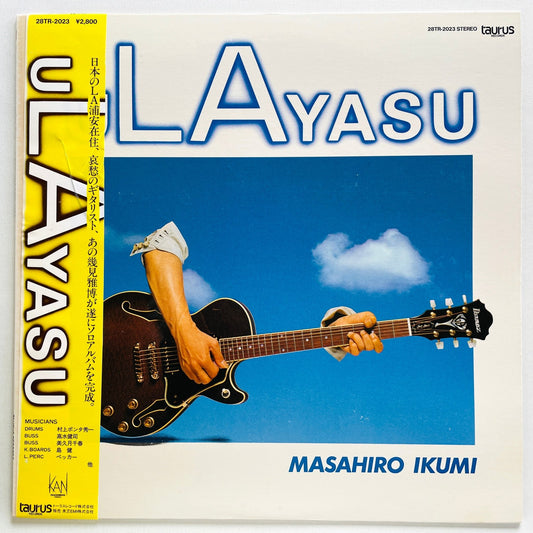 Masahiro Ikumi – uLAyasu (Original) - Portal Records