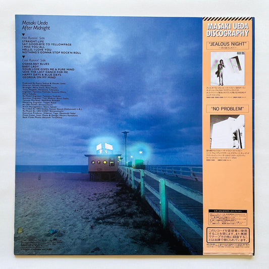 Masaki Ueda – After Midnight (Original) - Portal Records