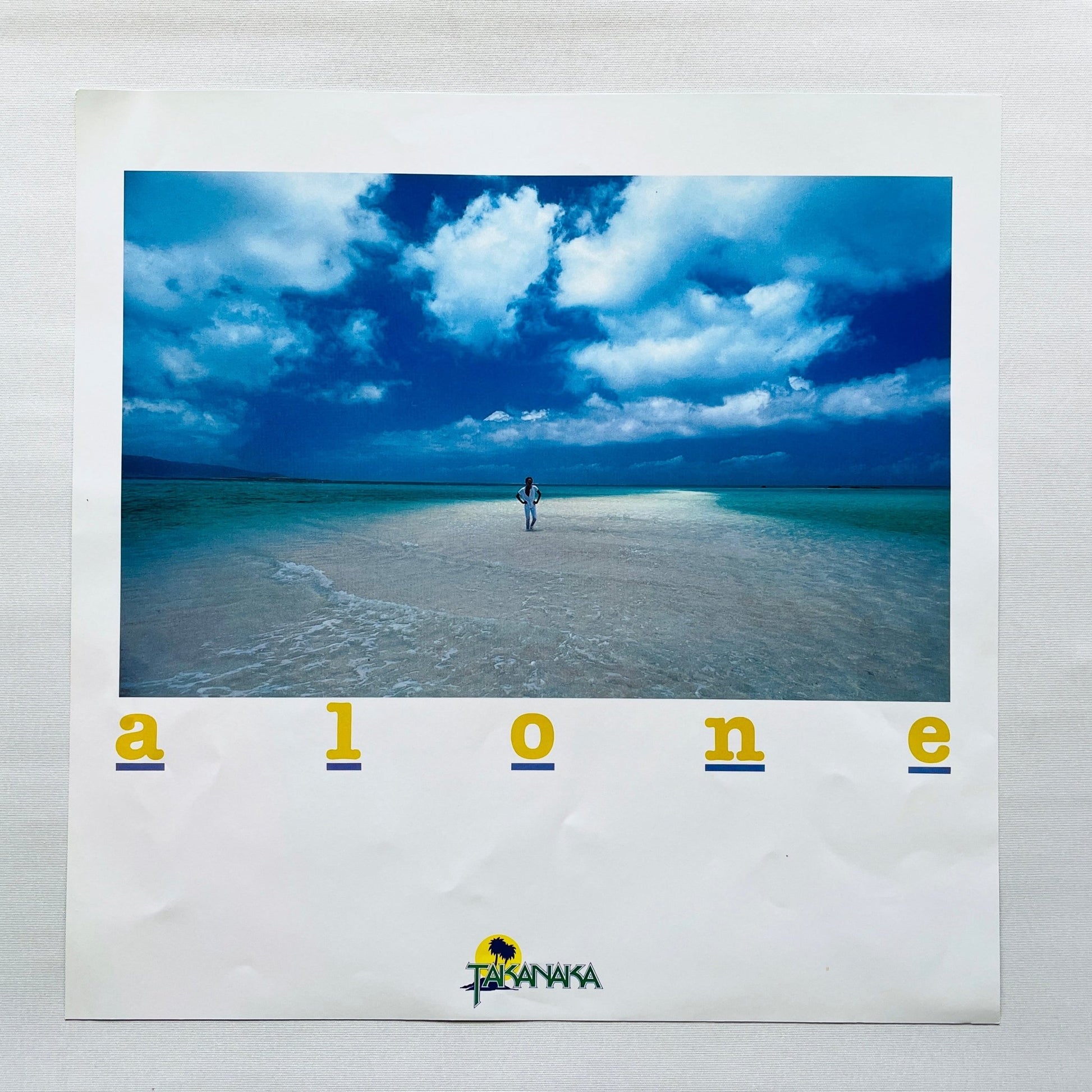 Masayoshi Takanaka - Alone (w/Flexi Disc) - Portal Records