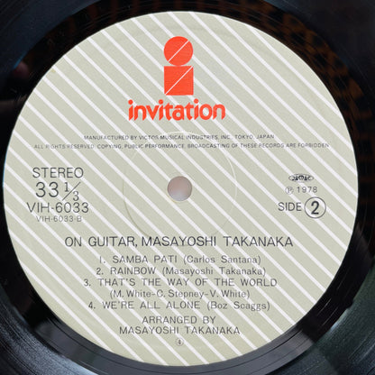 Masayoshi Takanaka - On Guitar (Original) - Portal Records