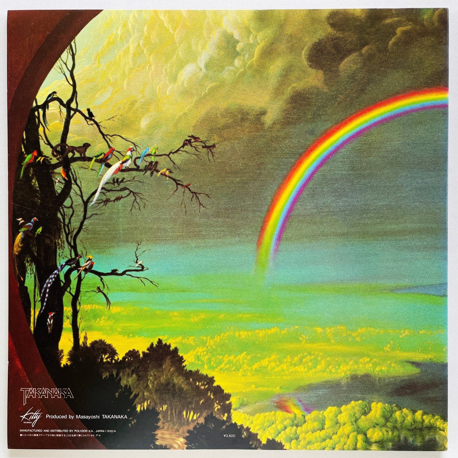 Masayoshi Takanaka - Rainbow Goblins (Original) - Portal Records