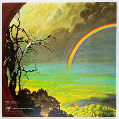 Masayoshi Takanaka - Rainbow Goblins (Original) - Portal Records