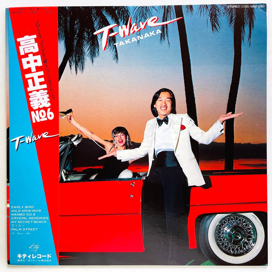 Masayoshi Takanaka - T - Wave (Original) - Portal Records