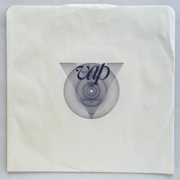 Momoko Kikuchi - Glass no Sogen (Orignial 7") - Portal Records