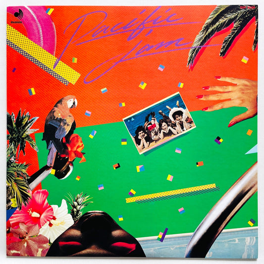 Pacific Jam - Self Titled (Original) - Portal Records
