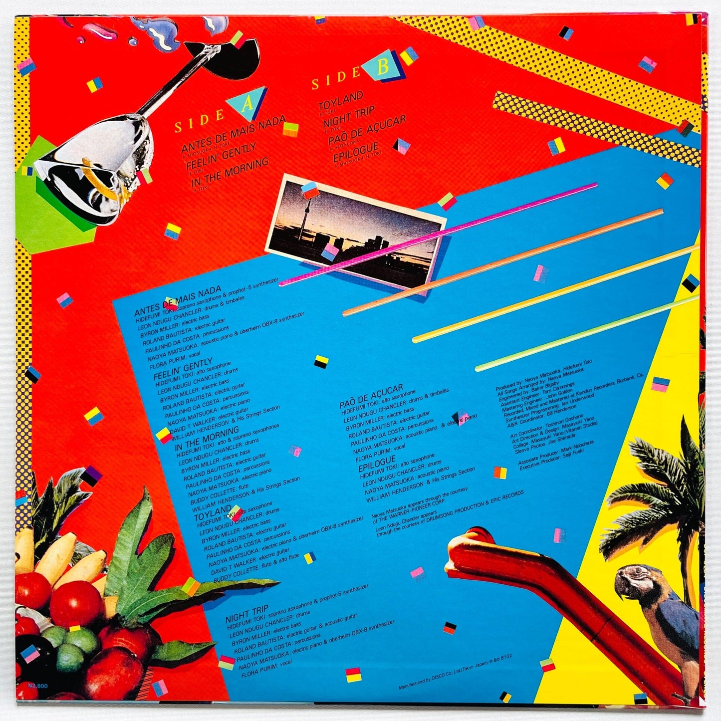 Pacific Jam - Self Titled (Original) - Portal Records