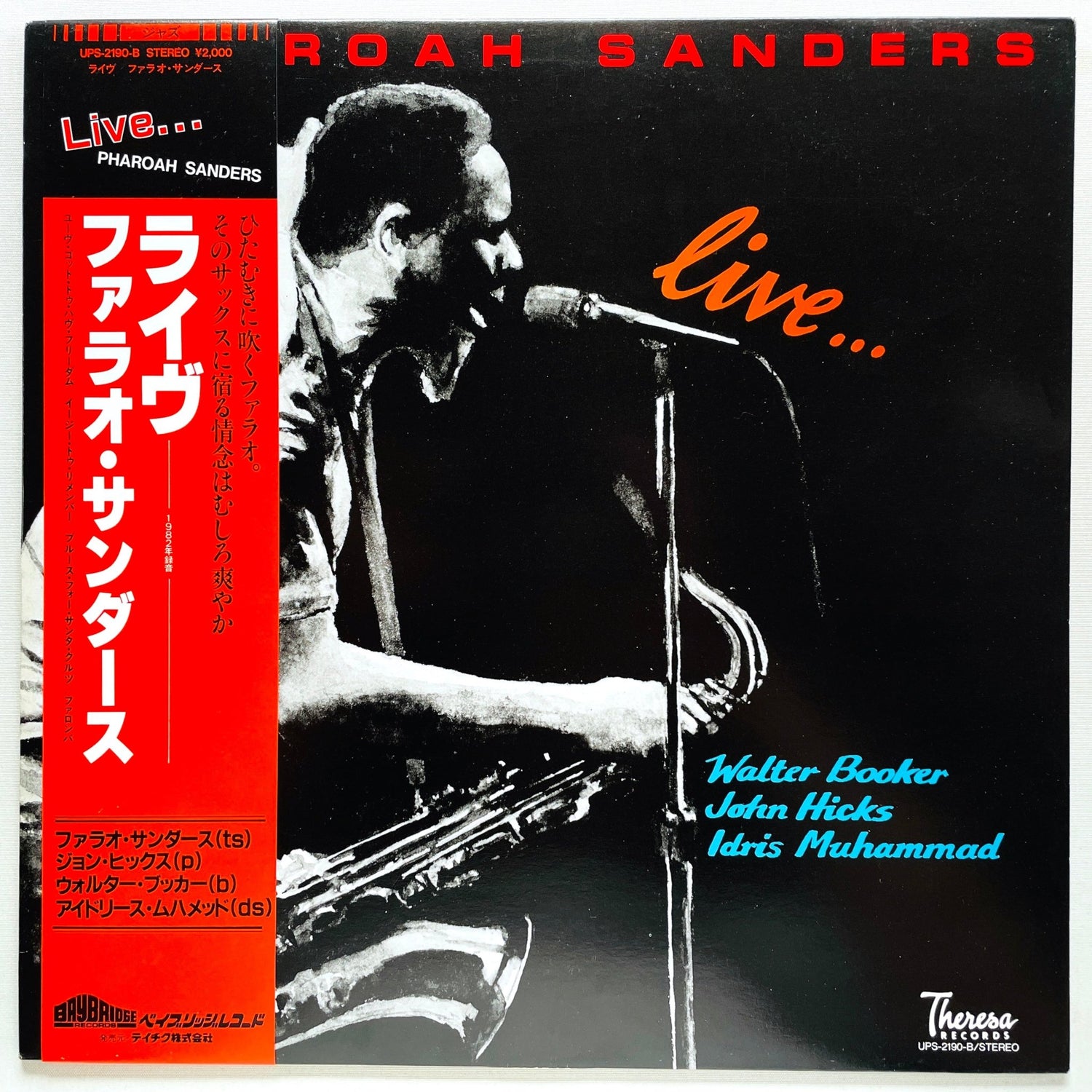 Pharoah Sanders – Live... (Japanese Pressing) - Portal Records