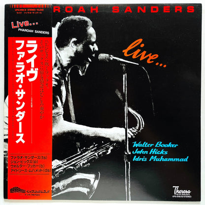 Pharoah Sanders – Live... (Japanese Pressing) - Portal Records