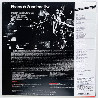 Pharoah Sanders – Live... (Japanese Pressing) - Portal Records