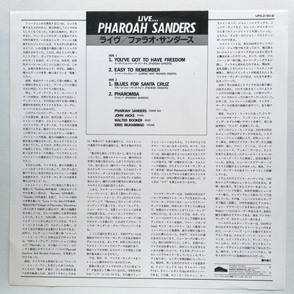 Pharoah Sanders – Live... (Japanese Pressing) - Portal Records