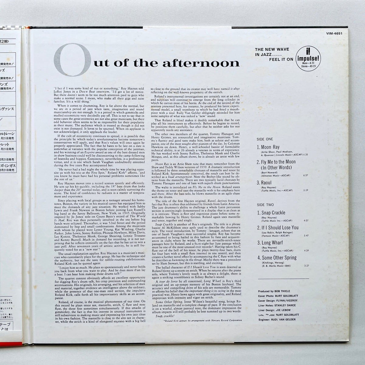 Roy Haynes – Out Of The Afternoon (Japanese Pressing) - Portal Records