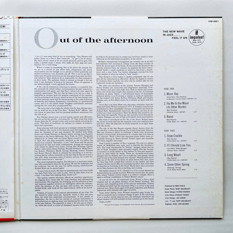 Roy Haynes – Out Of The Afternoon (Japanese Pressing) - Portal Records