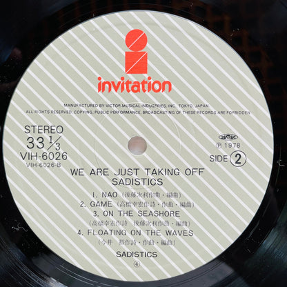 Sadistics – We Are Just Taking Off (Original) - Portal Records