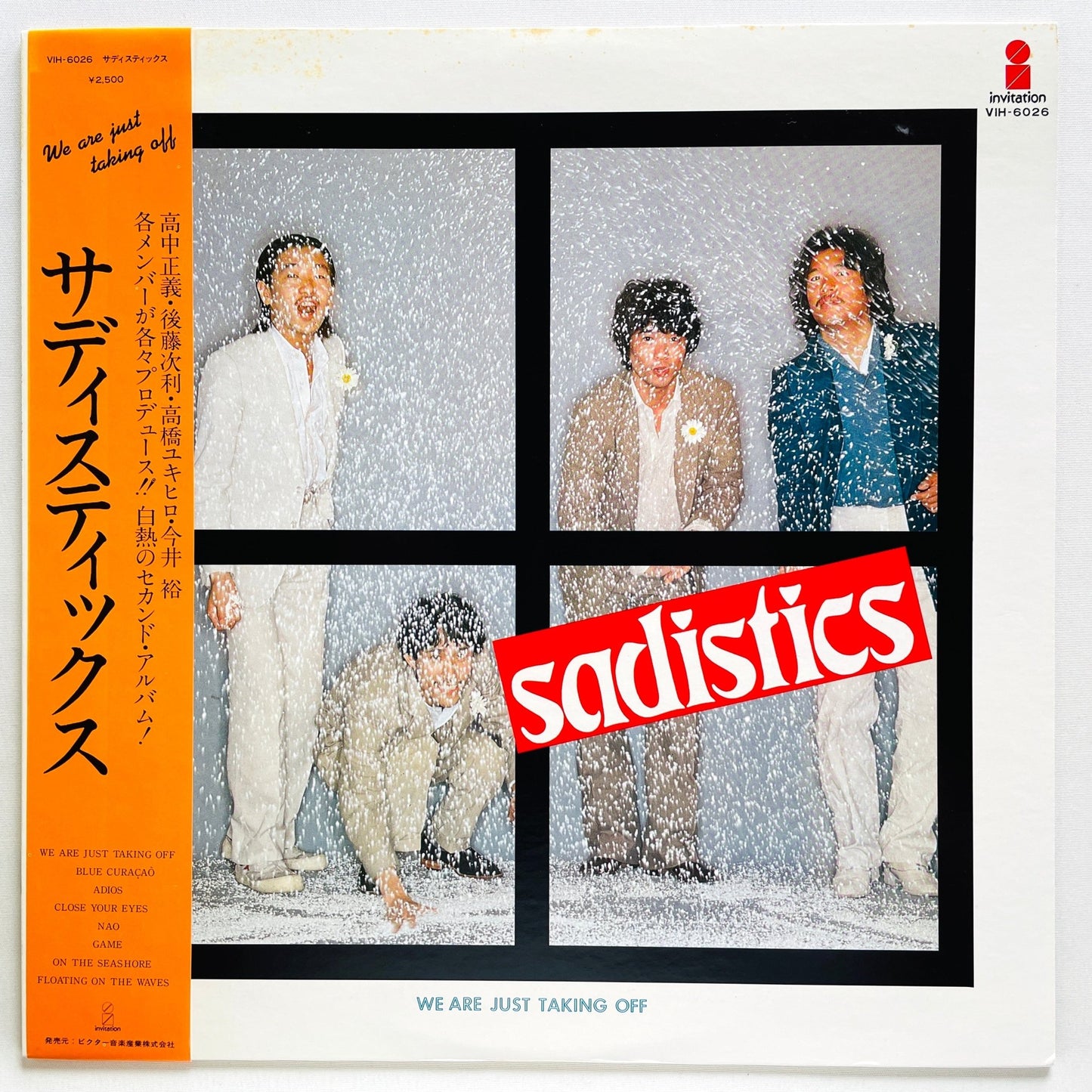 Sadistics – We Are Just Taking Off (Original) - Portal Records