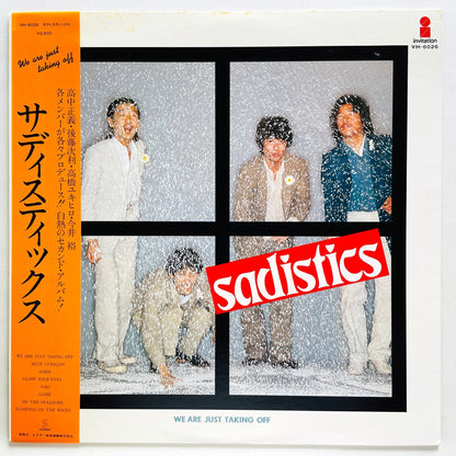 Sadistics – We Are Just Taking Off (Original) - Portal Records