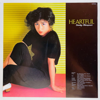 Satoko Shimonari - Heartful (Original) - Portal Records