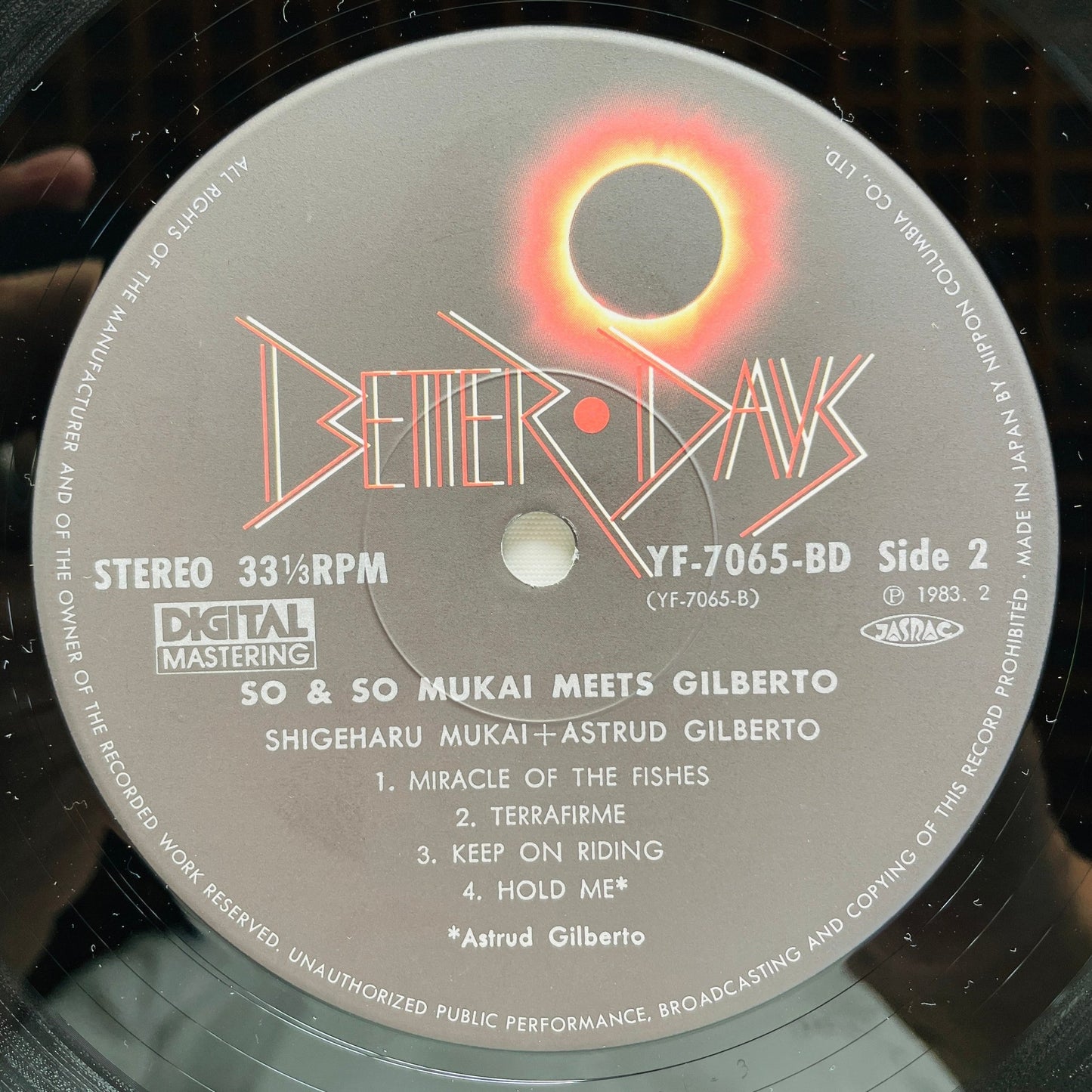 Shigeharu Mukai + Astrud Gilberto – So & So (Original) - Portal Records