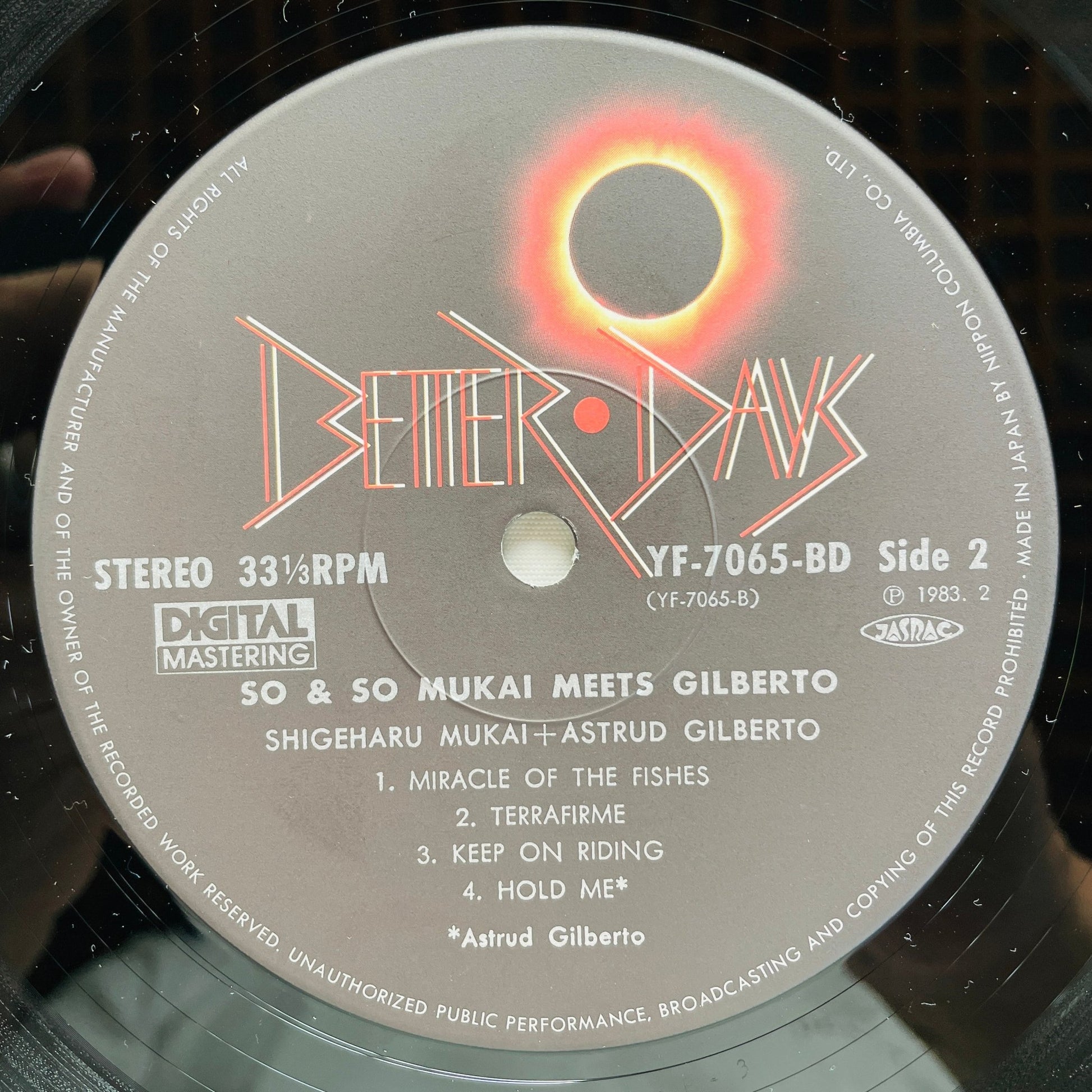 Shigeharu Mukai + Astrud Gilberto – So & So (Original) - Portal Records