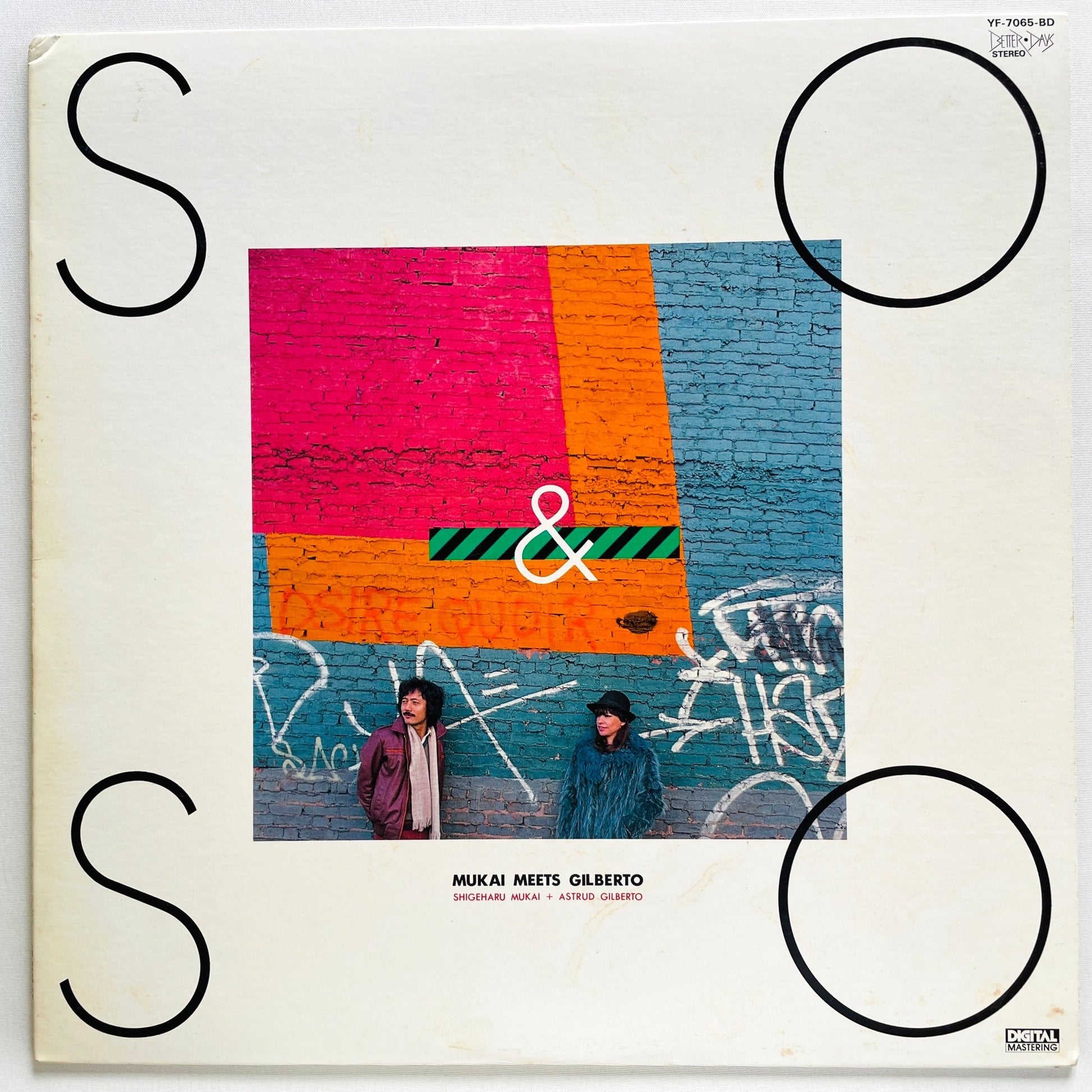 Shigeharu Mukai + Astrud Gilberto – So & So (Original) - Portal Records