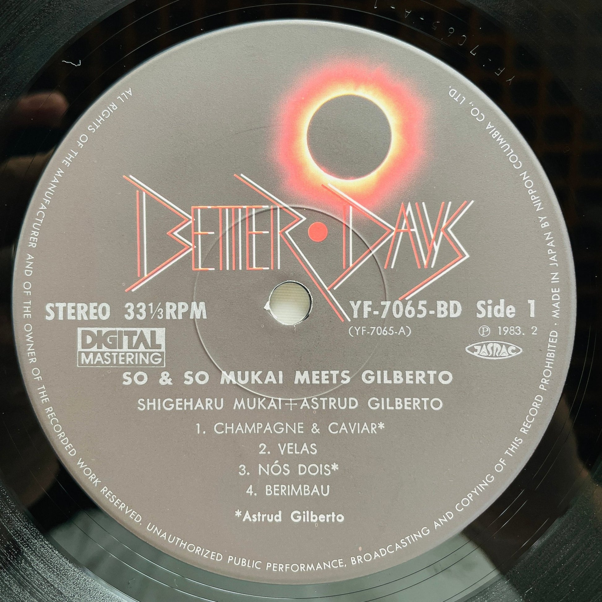 Shigeharu Mukai + Astrud Gilberto – So & So (Original) - Portal Records