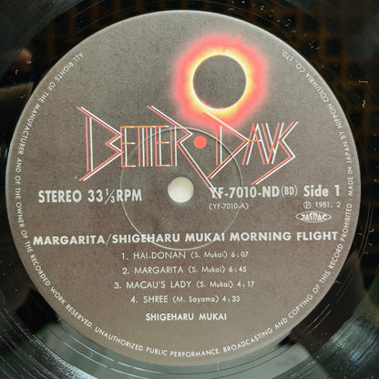 Shigeharu Mukai – Margarita (Original) - Portal Records