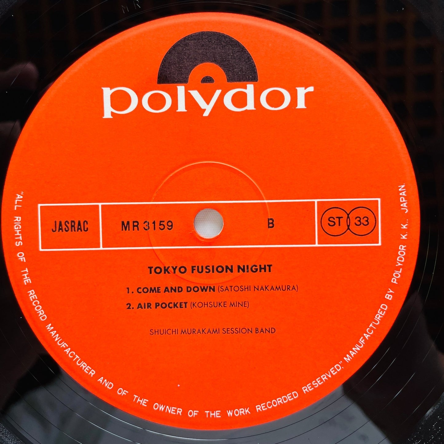 Shuichi "Ponta" Murakami – Tokyo Fusion Night (Original) - Portal Records