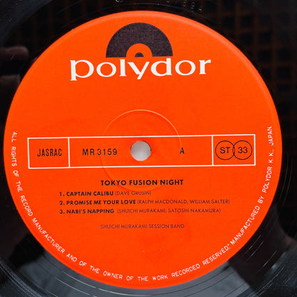 Shuichi "Ponta" Murakami – Tokyo Fusion Night (Original) - Portal Records